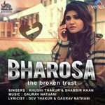 Shabbir Khan Songs MP3 Download